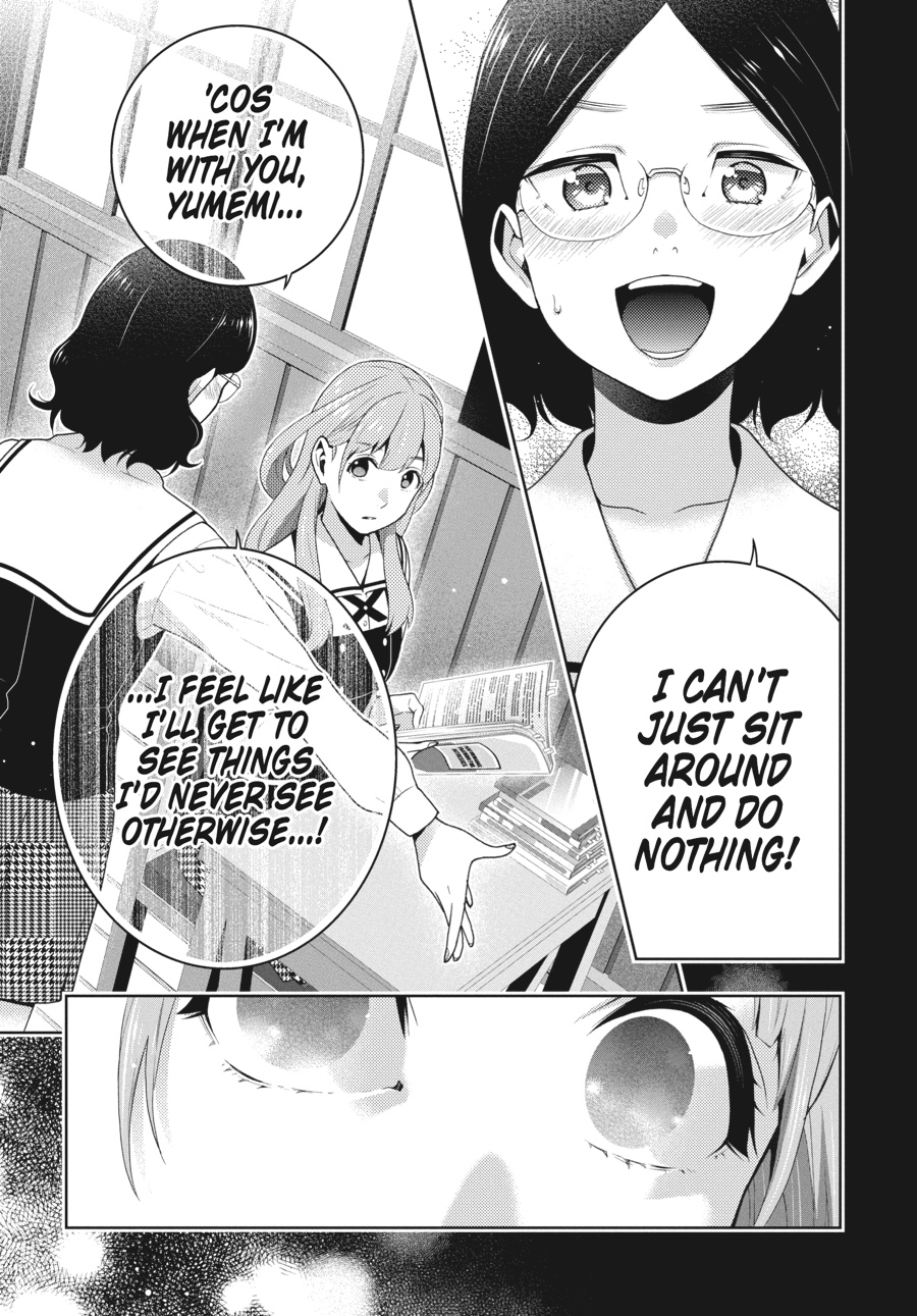 Kakegurui - Compulsive Gambler Chapter 55 - Page 17