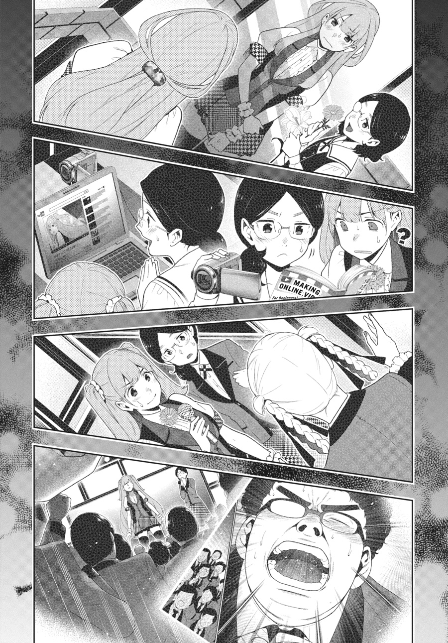 Kakegurui - Compulsive Gambler Chapter 55 - Page 18