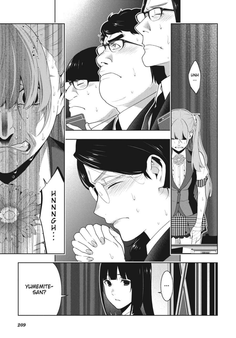Kakegurui - Compulsive Gambler Chapter 55 - Page 19