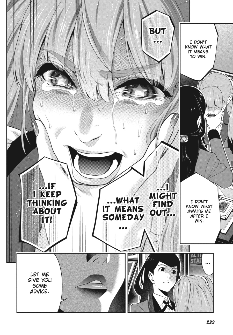 Kakegurui - Compulsive Gambler Chapter 55 - Page 31