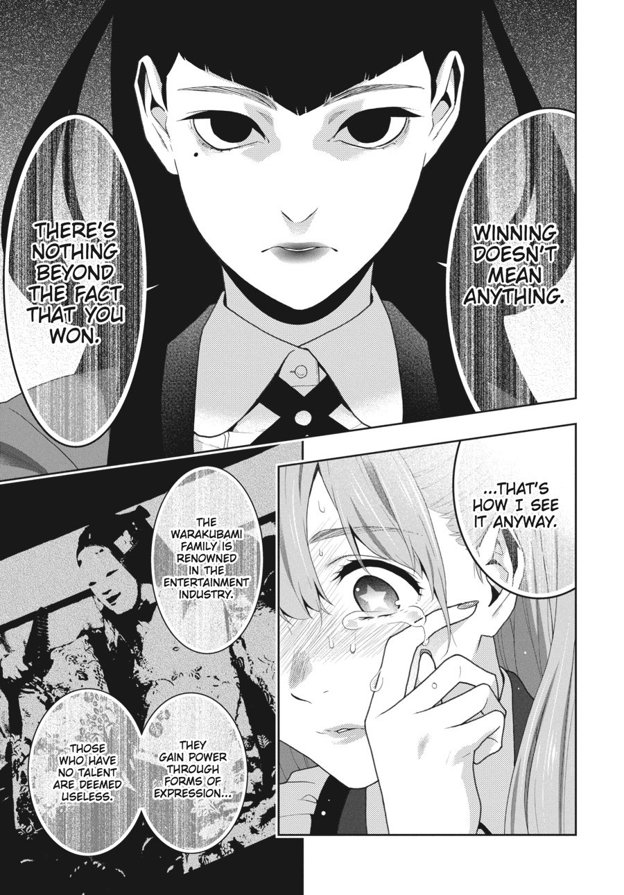 Kakegurui - Compulsive Gambler Chapter 55 - Page 32