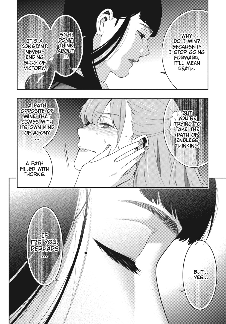 Kakegurui - Compulsive Gambler Chapter 55 - Page 33