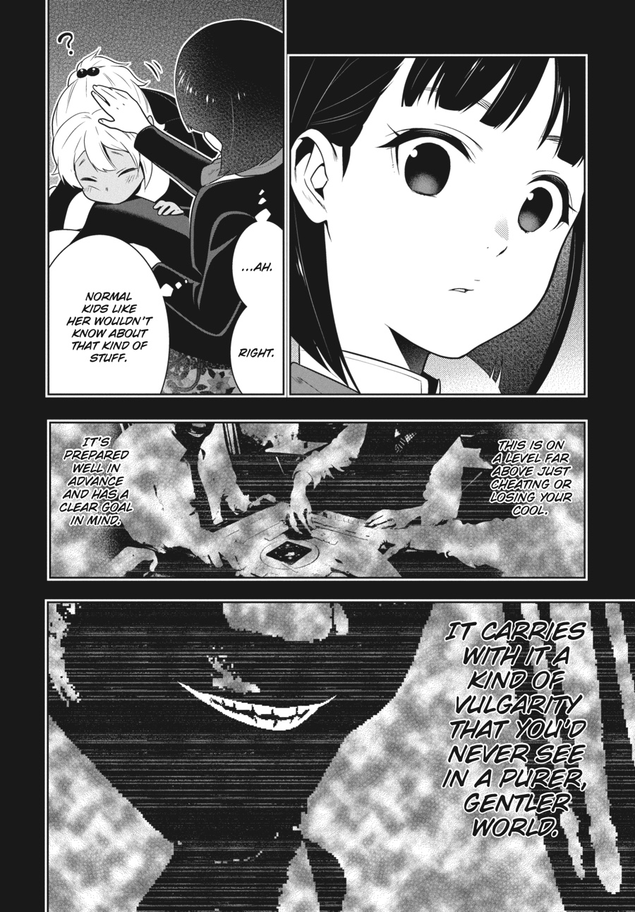 Kakegurui - Compulsive Gambler Chapter 56 - Page 8