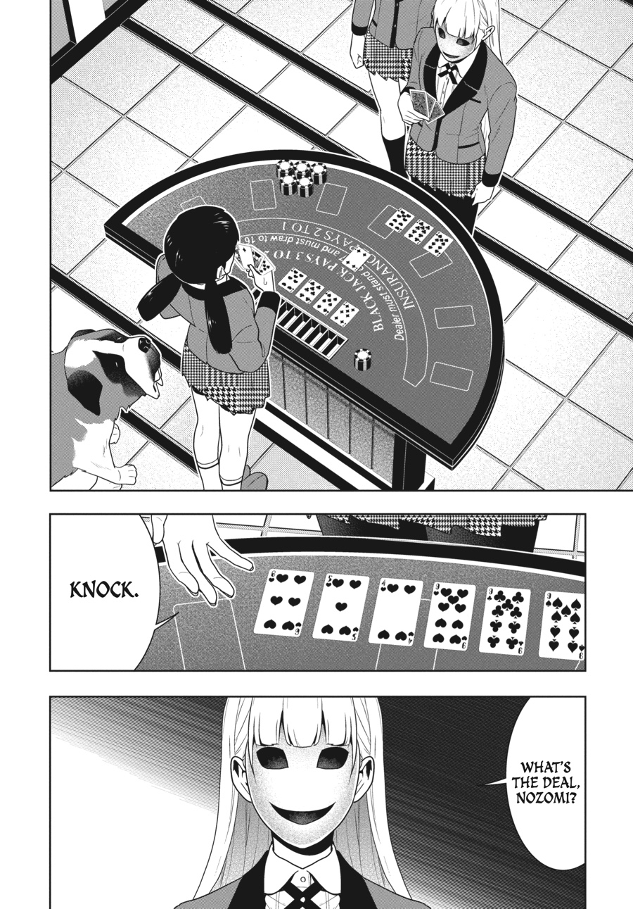 Kakegurui - Compulsive Gambler Chapter 56 - Page 10