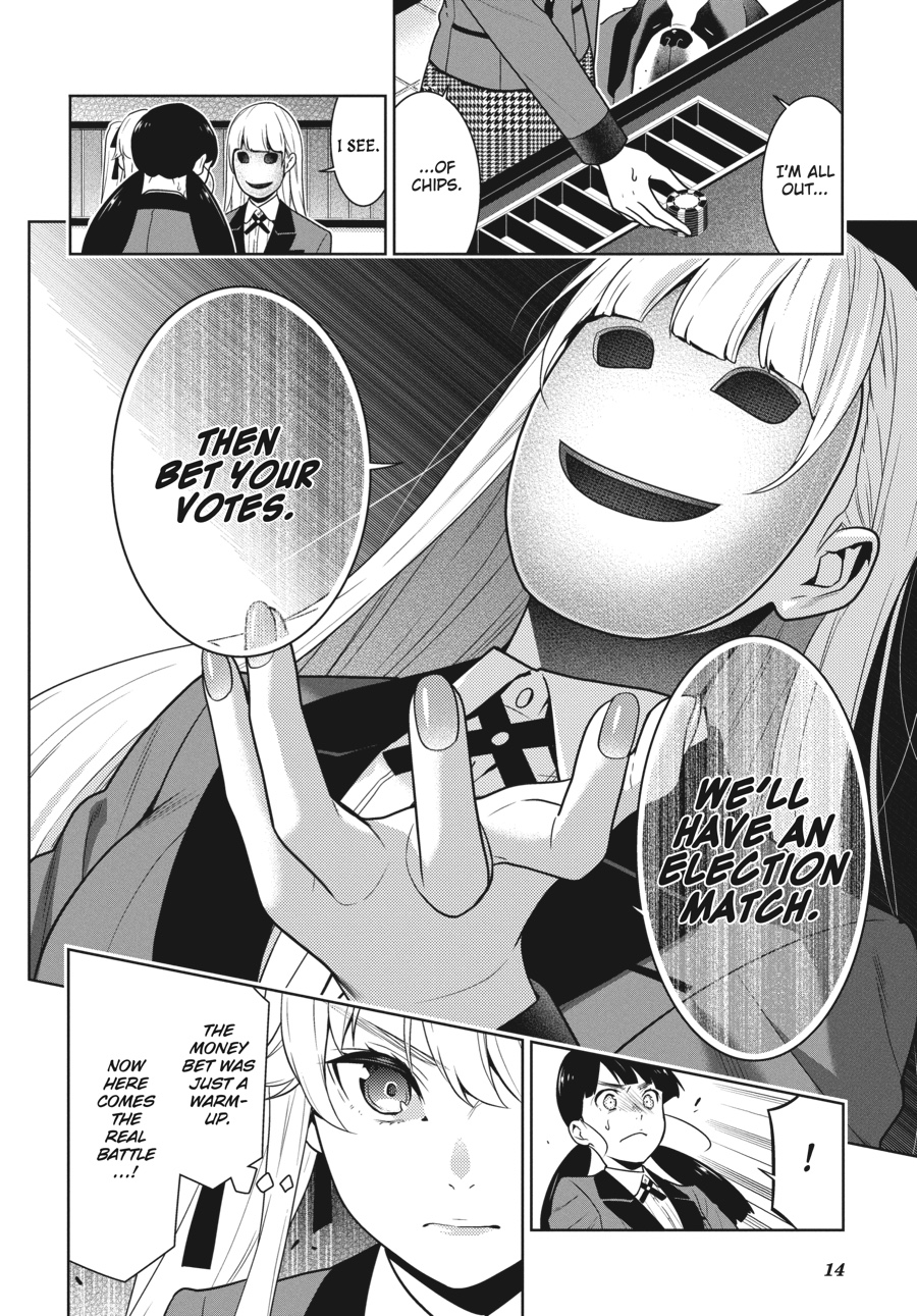 Kakegurui - Compulsive Gambler Chapter 56 - Page 14