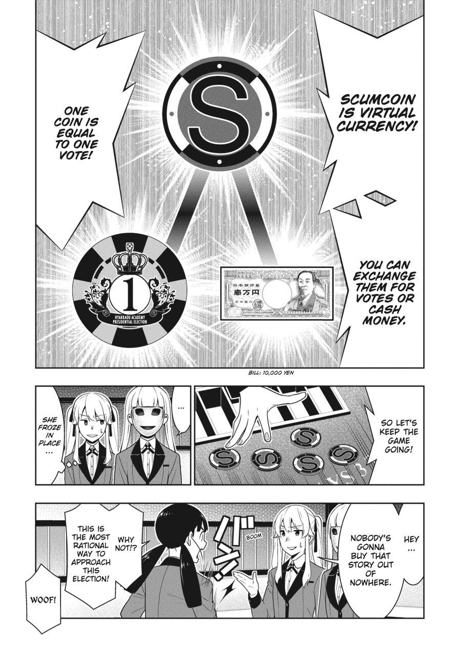 Kakegurui - Compulsive Gambler Chapter 56 - Page 17