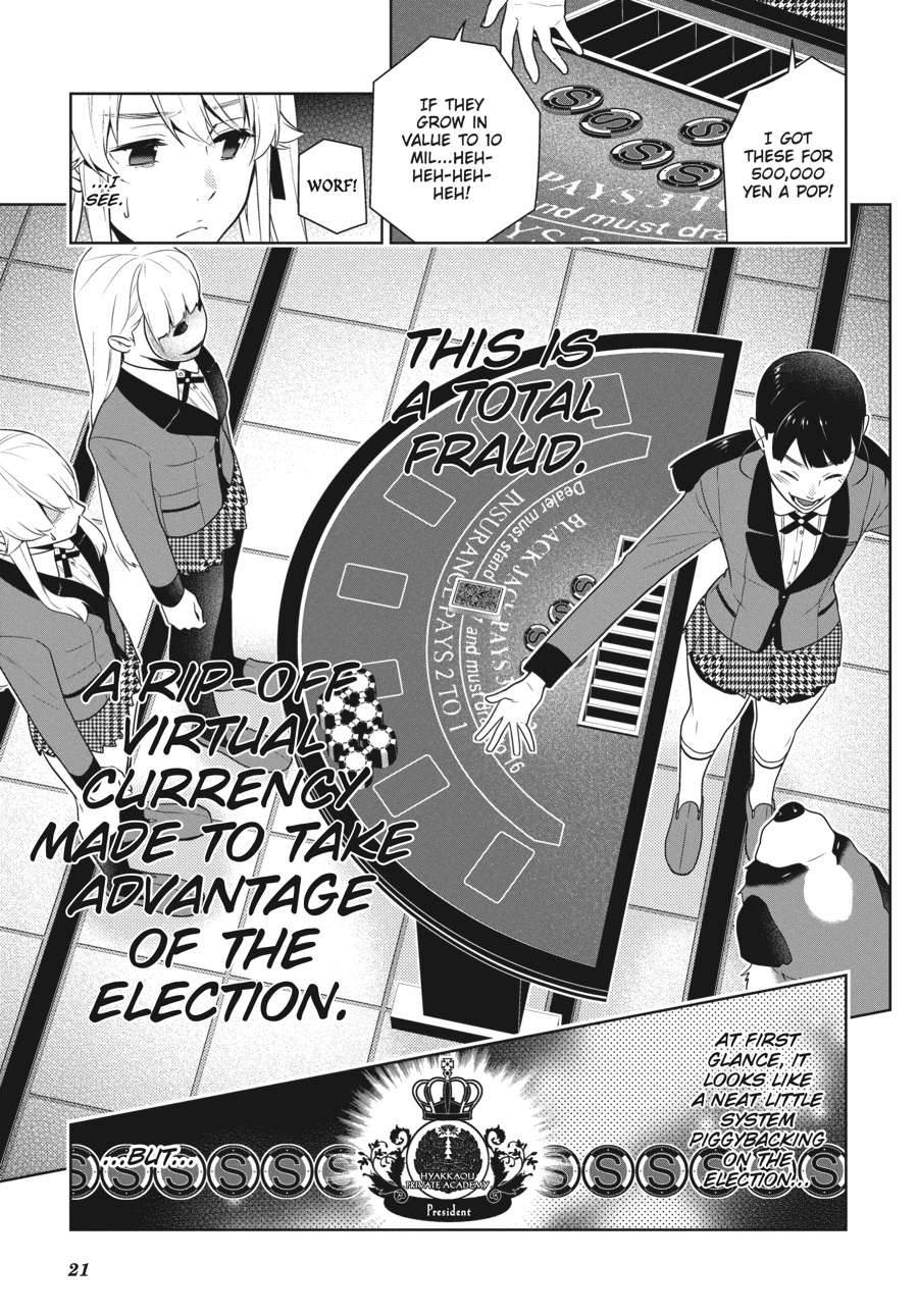 Kakegurui - Compulsive Gambler Chapter 56 - Page 21