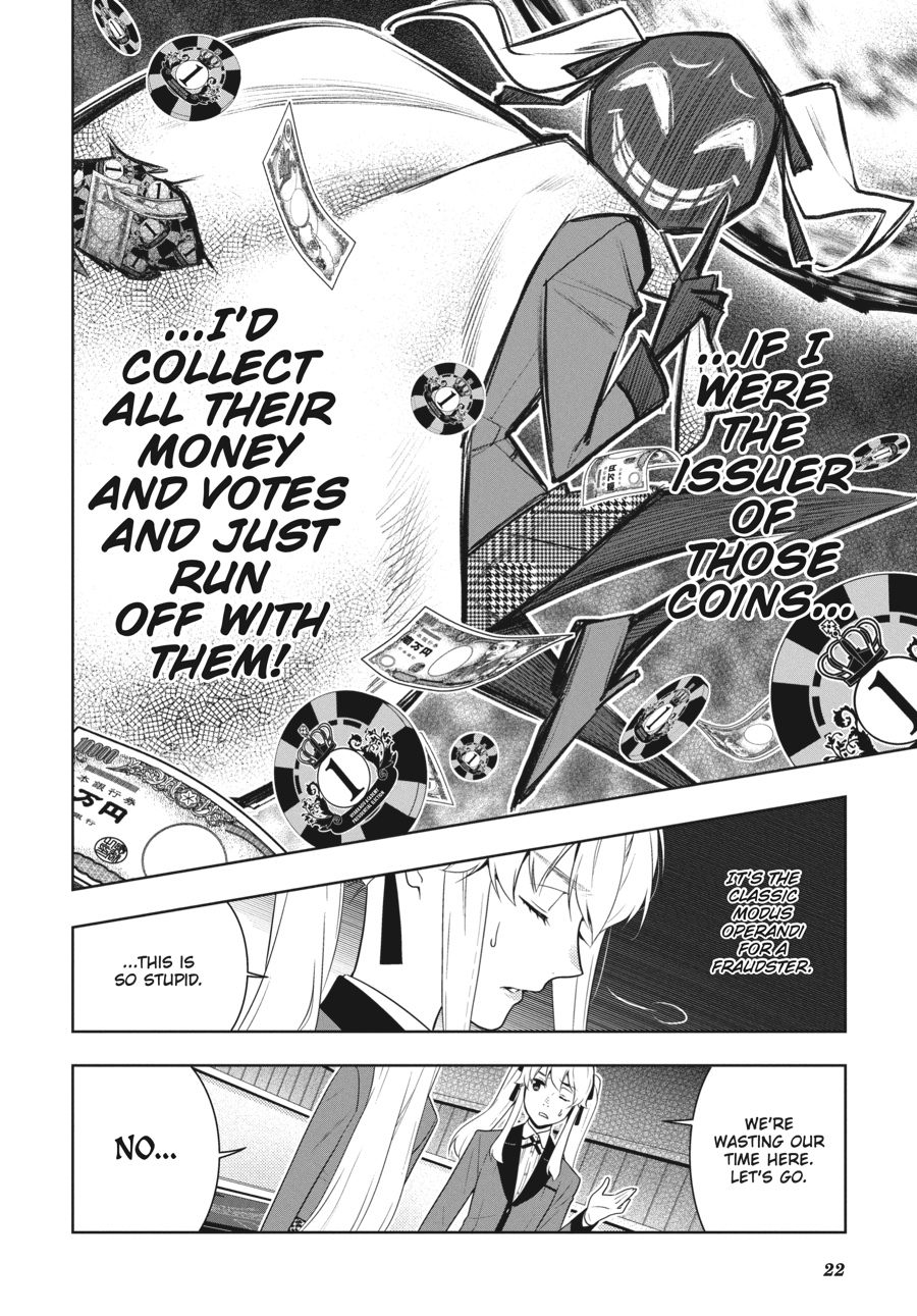 Kakegurui - Compulsive Gambler Chapter 56 - Page 22
