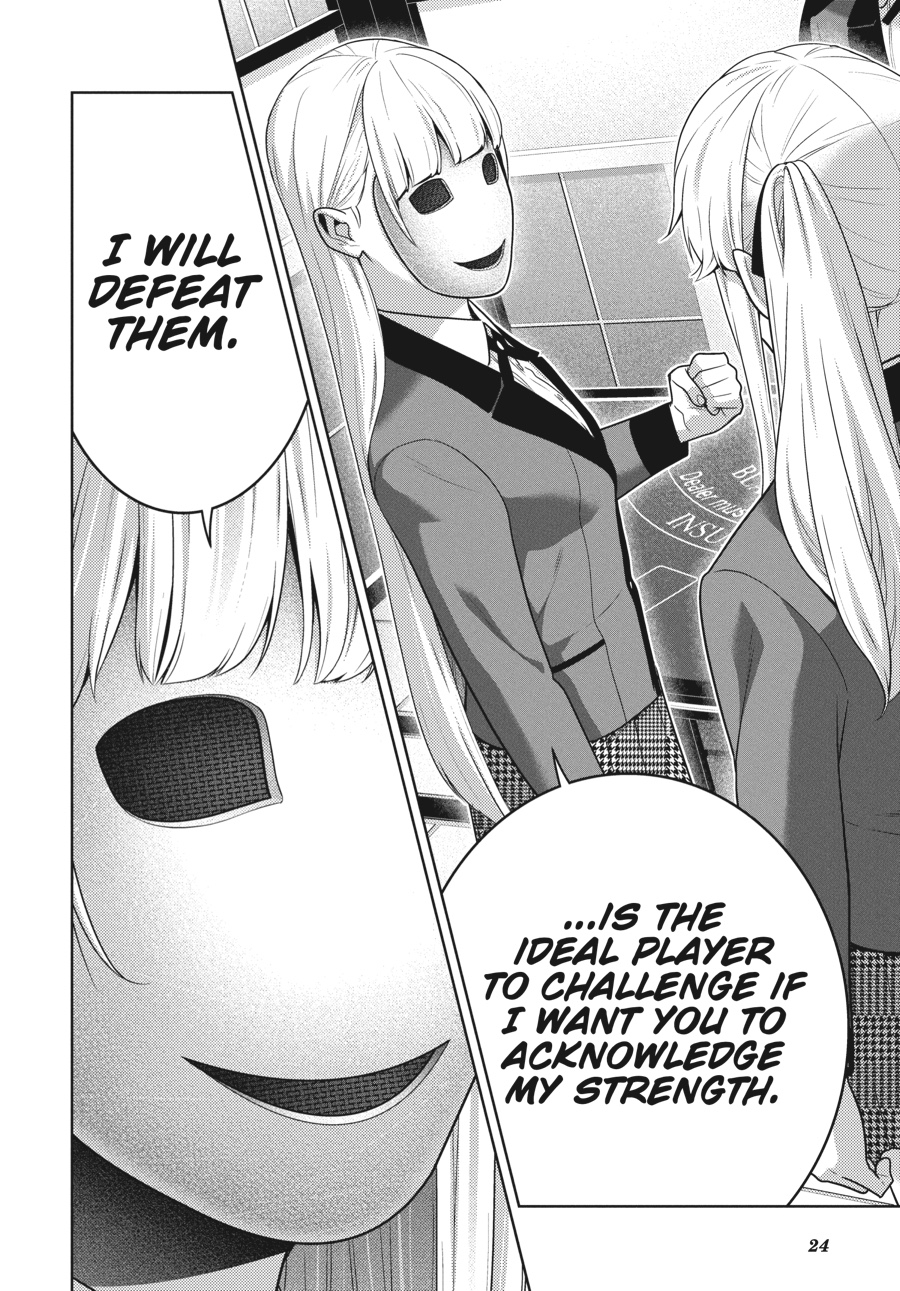 Kakegurui - Compulsive Gambler Chapter 56 - Page 24