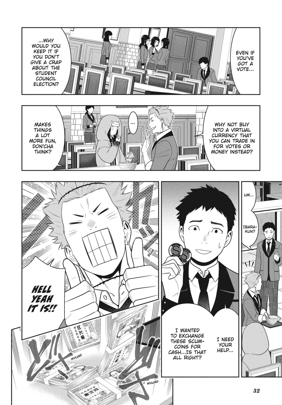 Kakegurui - Compulsive Gambler Chapter 57 - Page 4