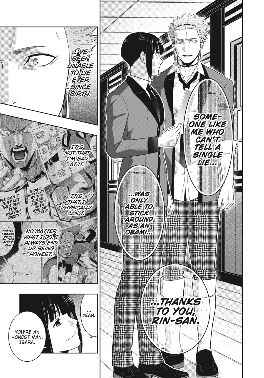 Kakegurui - Compulsive Gambler Chapter 57 - Page 11