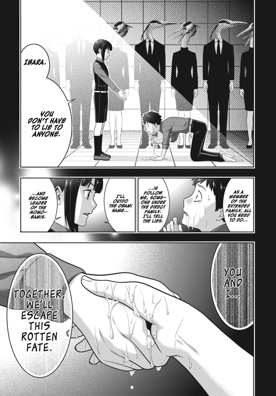 Kakegurui - Compulsive Gambler Chapter 57 - Page 13