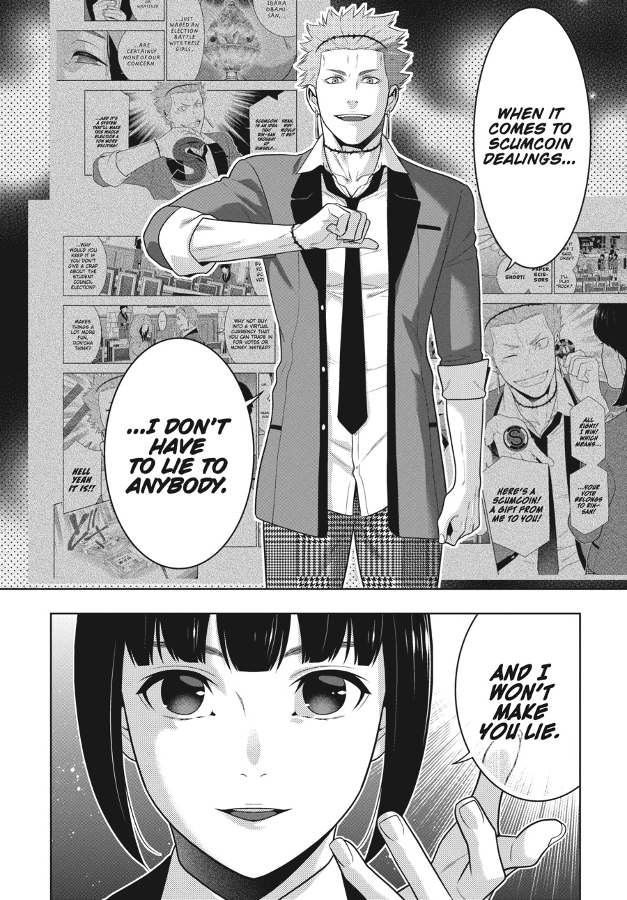 Kakegurui - Compulsive Gambler Chapter 57 - Page 14