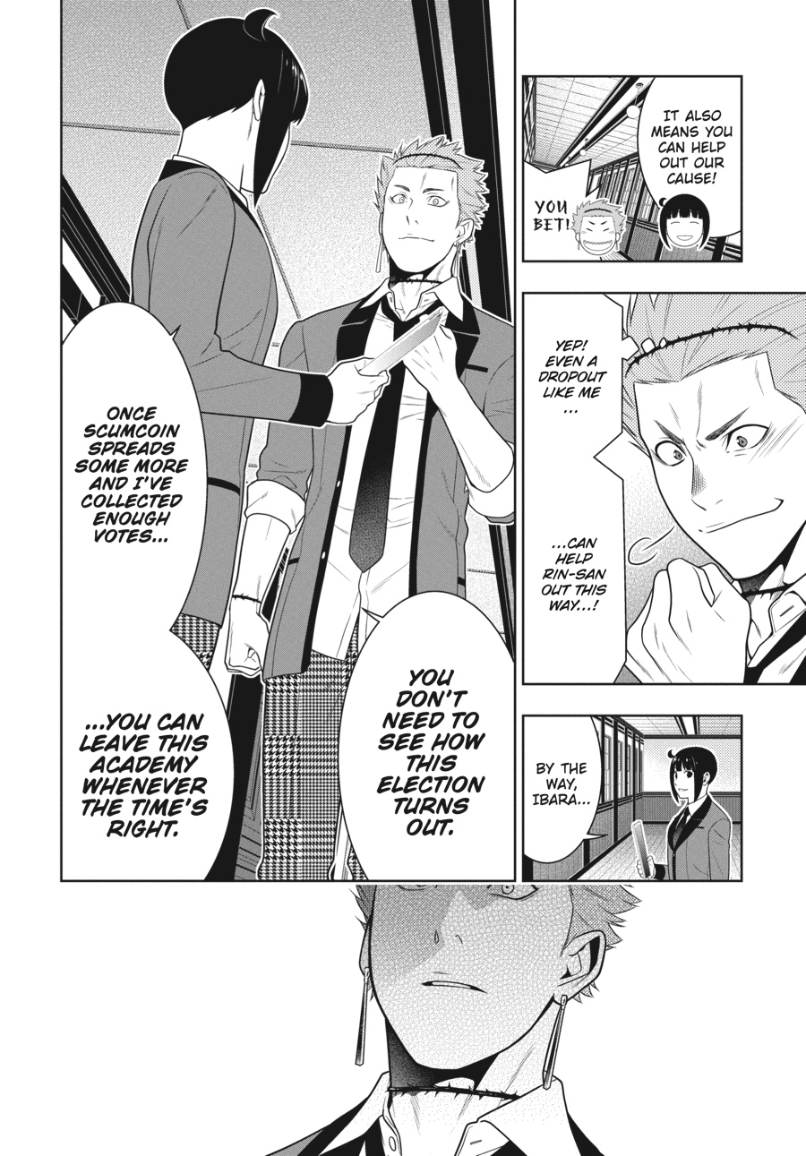 Kakegurui - Compulsive Gambler Chapter 57 - Page 16