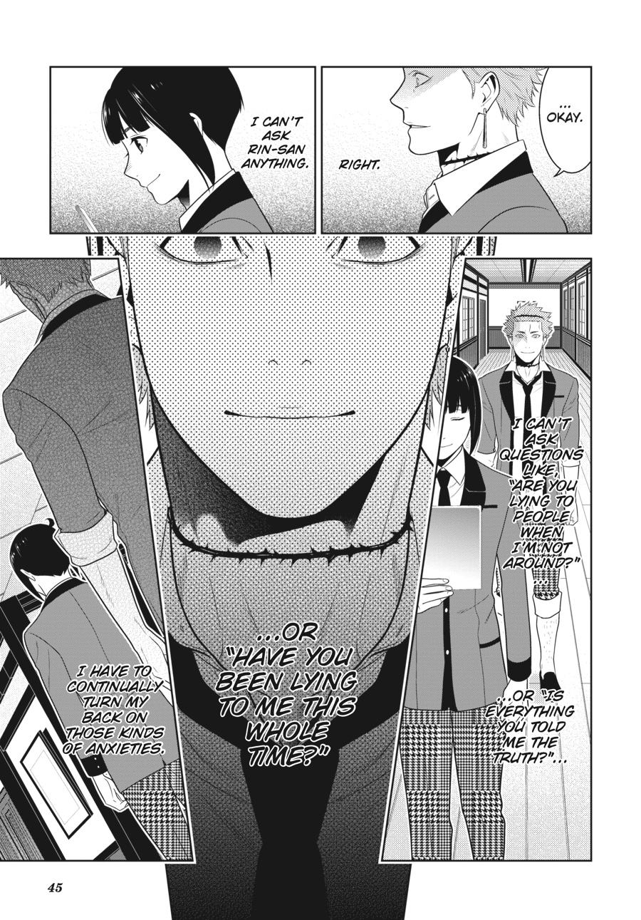 Kakegurui - Compulsive Gambler Chapter 57 - Page 17