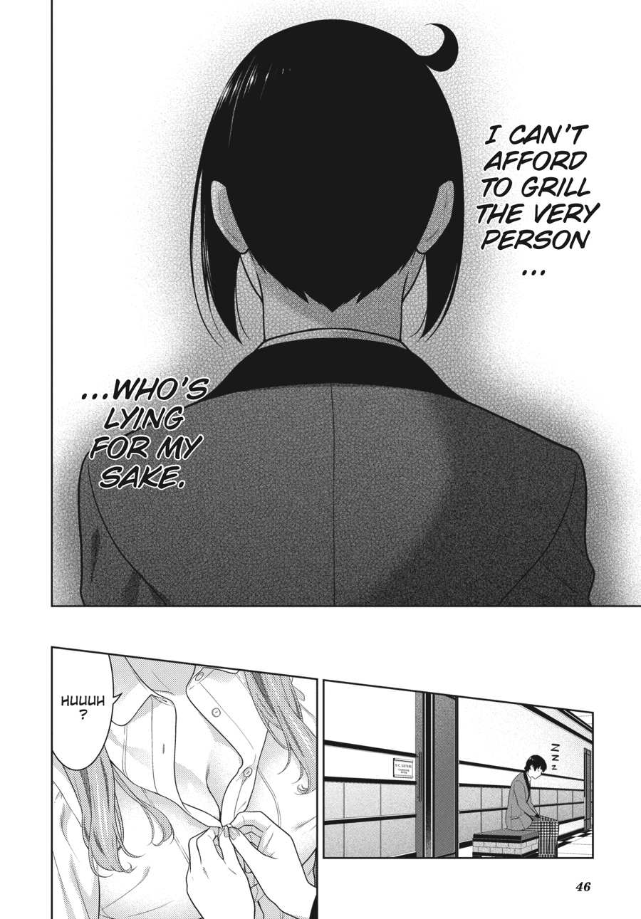 Kakegurui - Compulsive Gambler Chapter 57 - Page 18