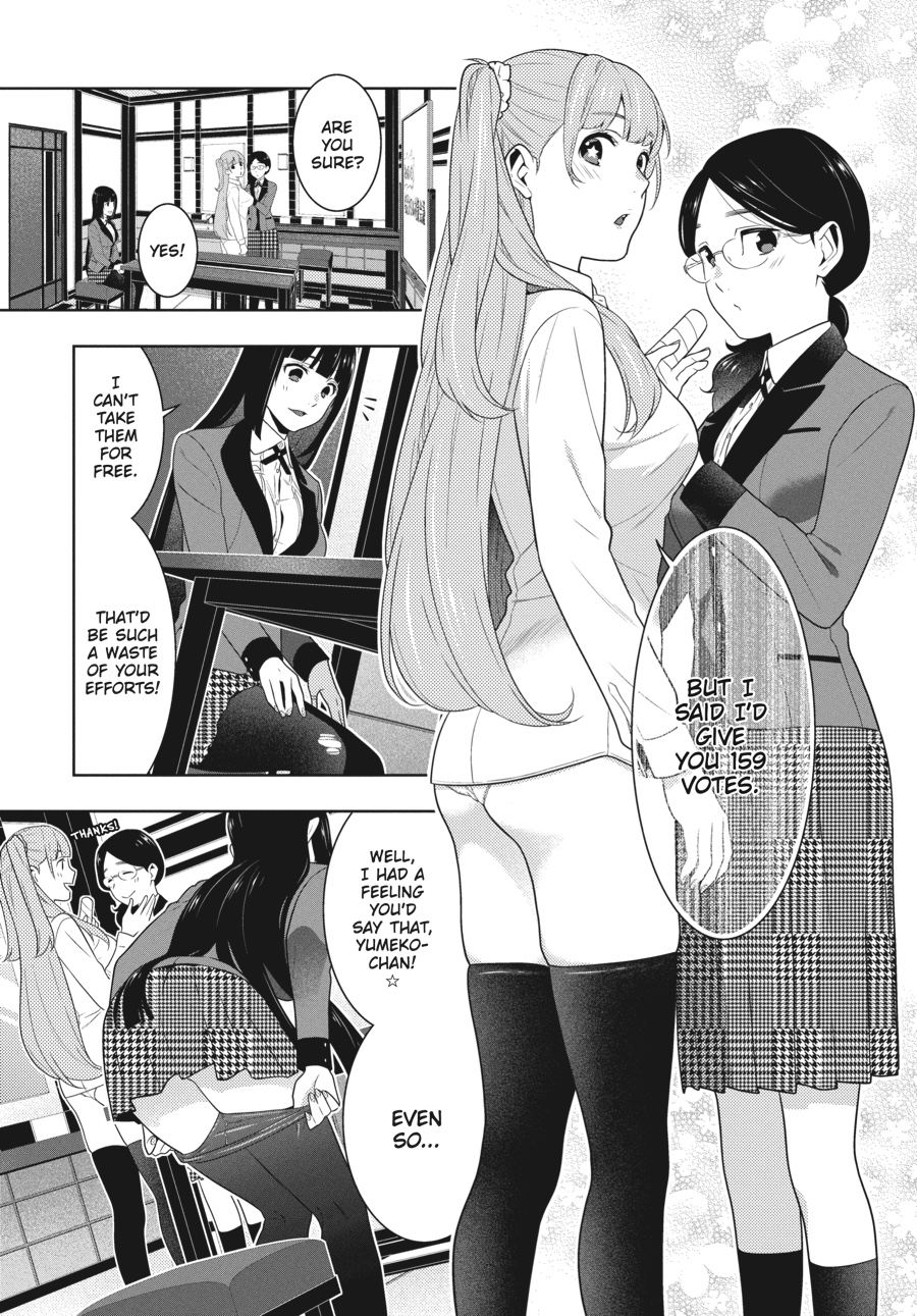 Kakegurui - Compulsive Gambler Chapter 57 - Page 19