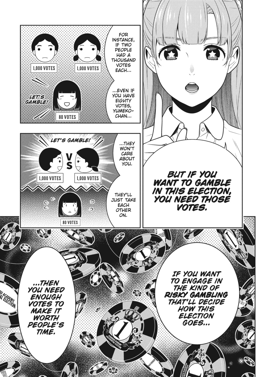 Kakegurui - Compulsive Gambler Chapter 57 - Page 21