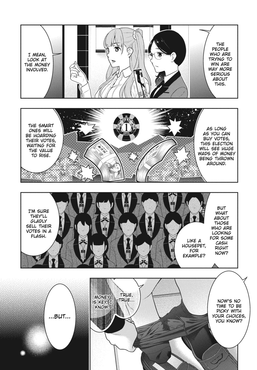 Kakegurui - Compulsive Gambler Chapter 57 - Page 22