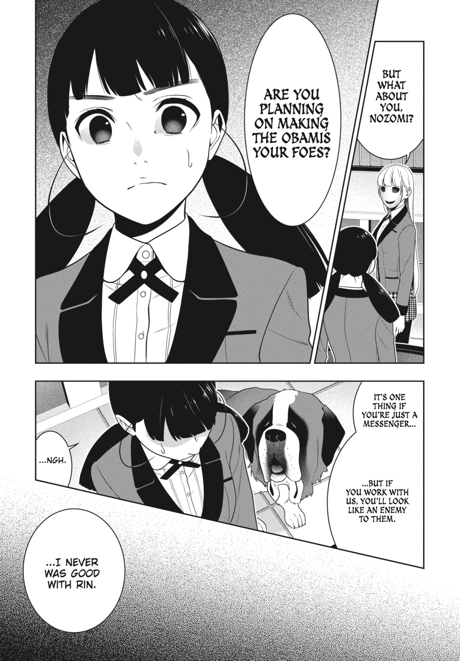 Kakegurui - Compulsive Gambler Chapter 57 - Page 27