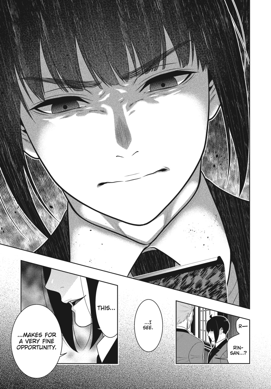 Kakegurui - Compulsive Gambler Chapter 57 - Page 31