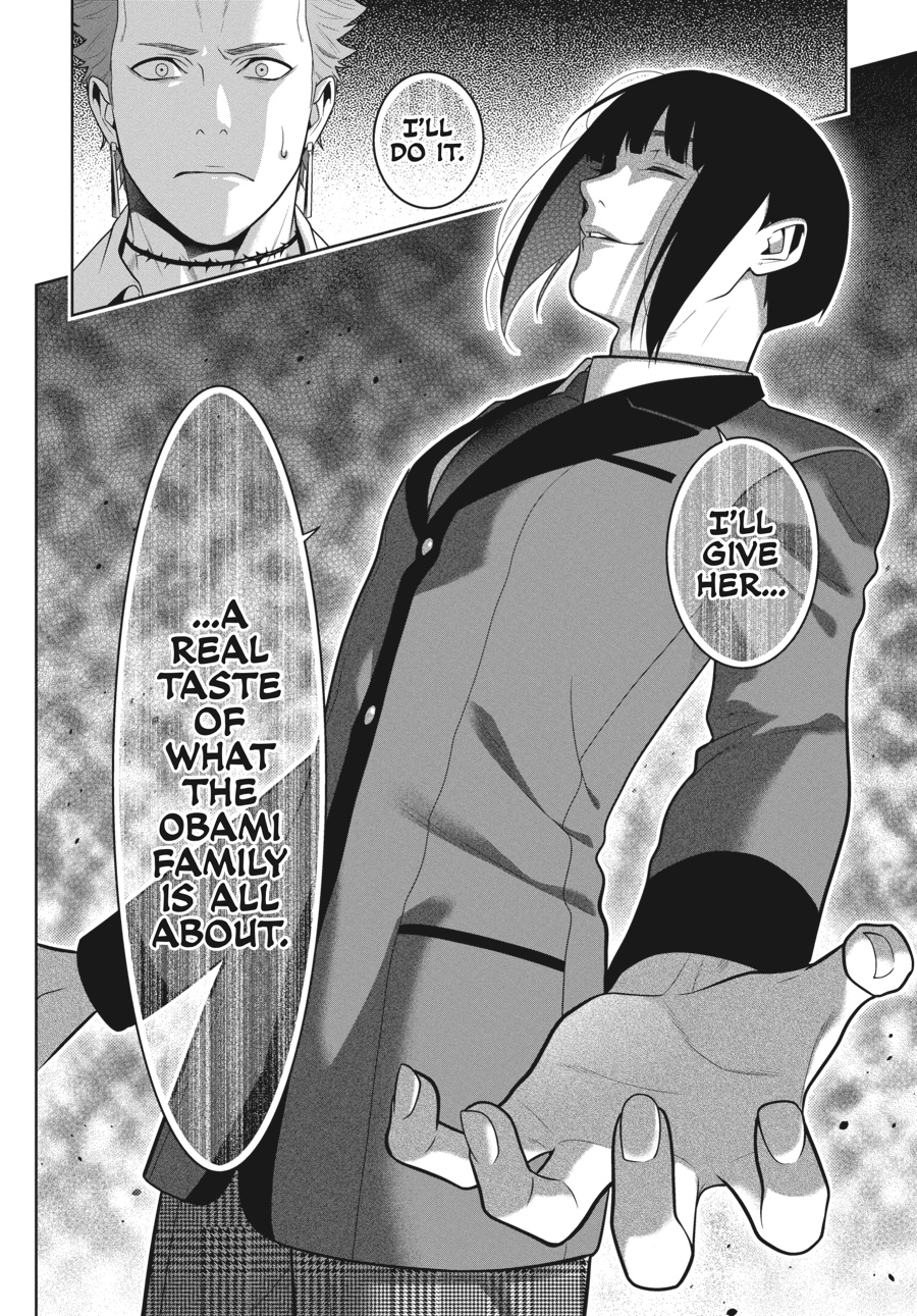 Kakegurui - Compulsive Gambler Chapter 57 - Page 32