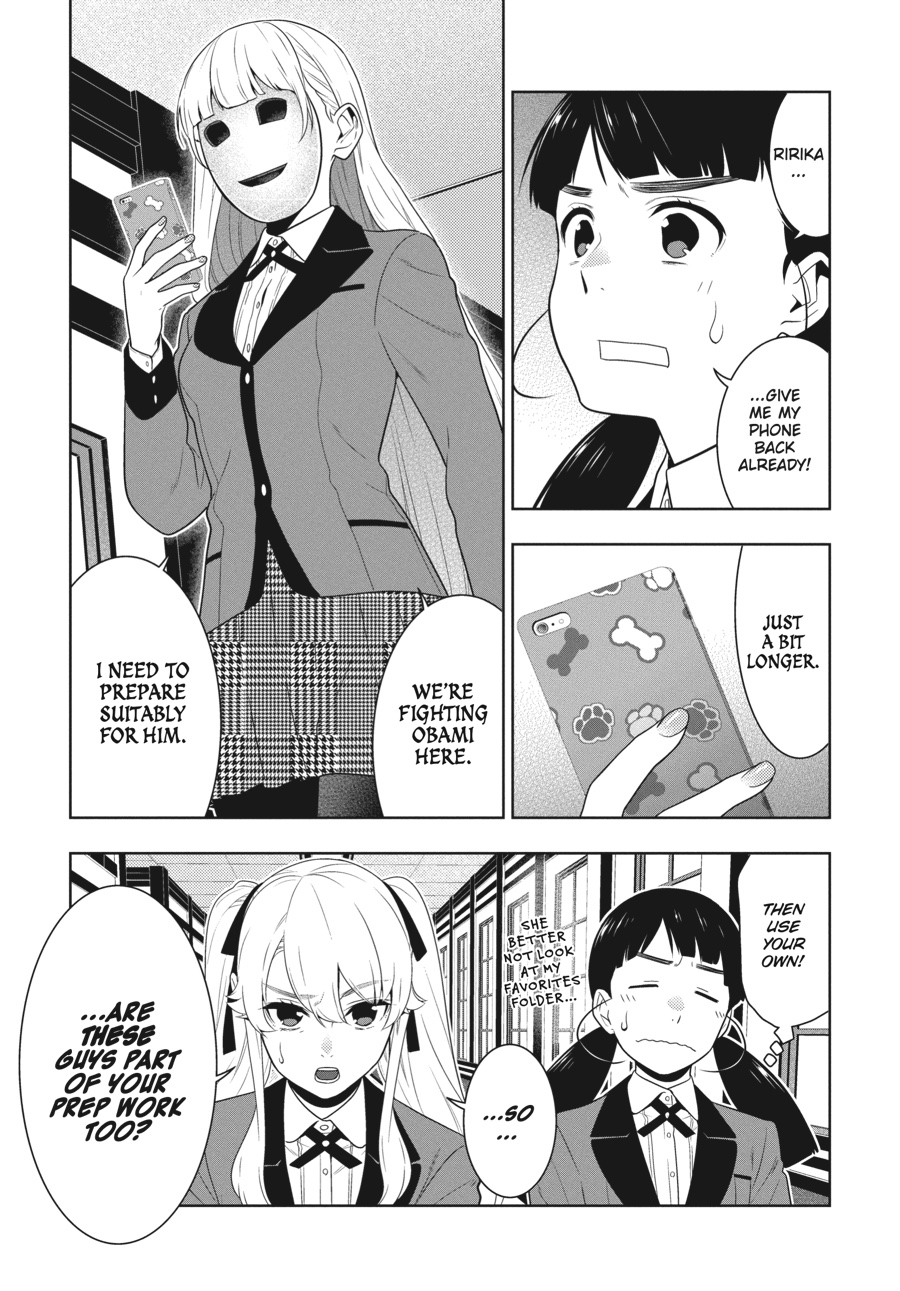 Kakegurui - Compulsive Gambler Chapter 58 - Page 3