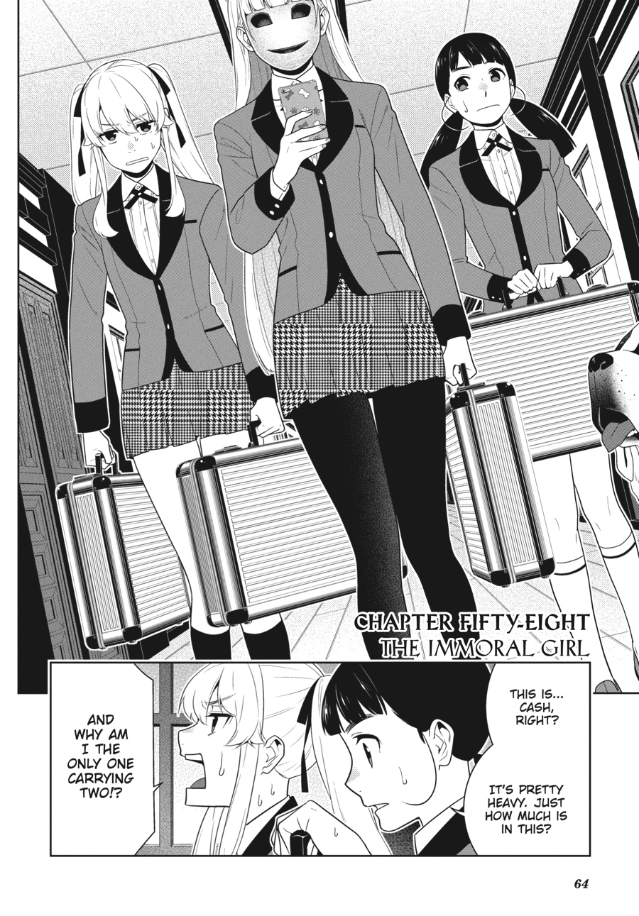 Kakegurui - Compulsive Gambler Chapter 58 - Page 4