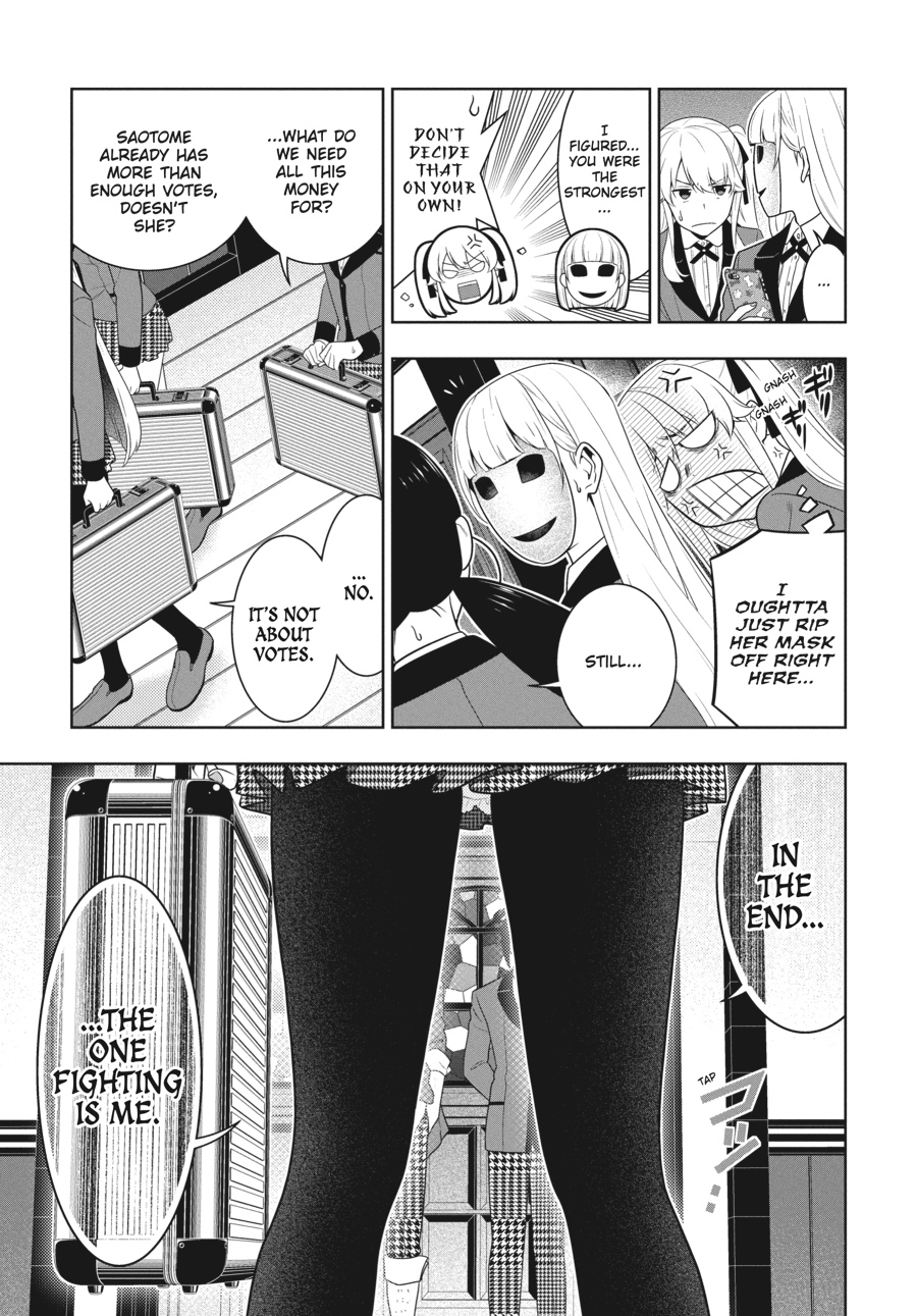 Kakegurui - Compulsive Gambler Chapter 58 - Page 5