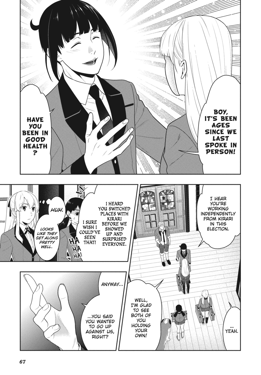 Kakegurui - Compulsive Gambler Chapter 58 - Page 7