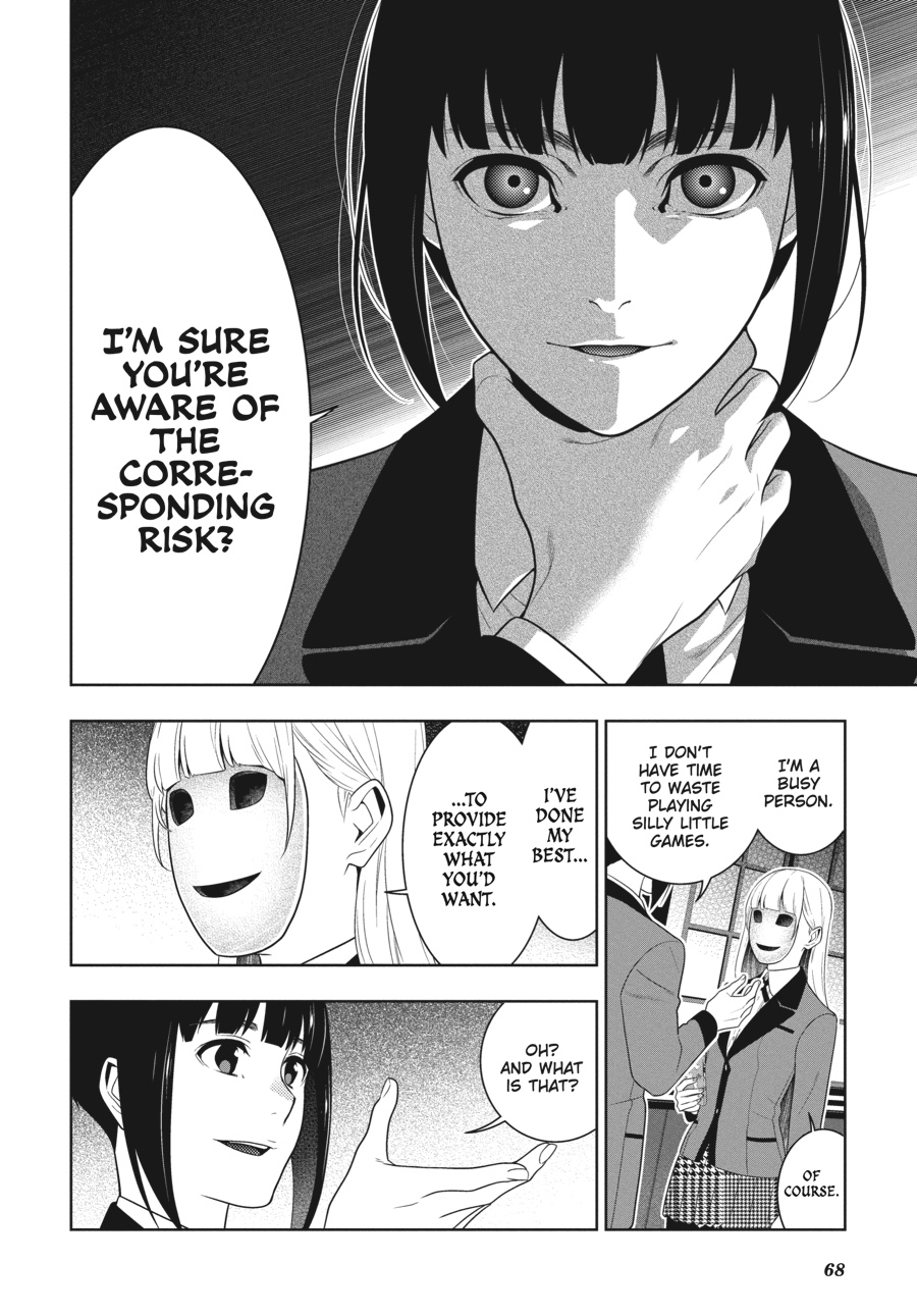 Kakegurui - Compulsive Gambler Chapter 58 - Page 8