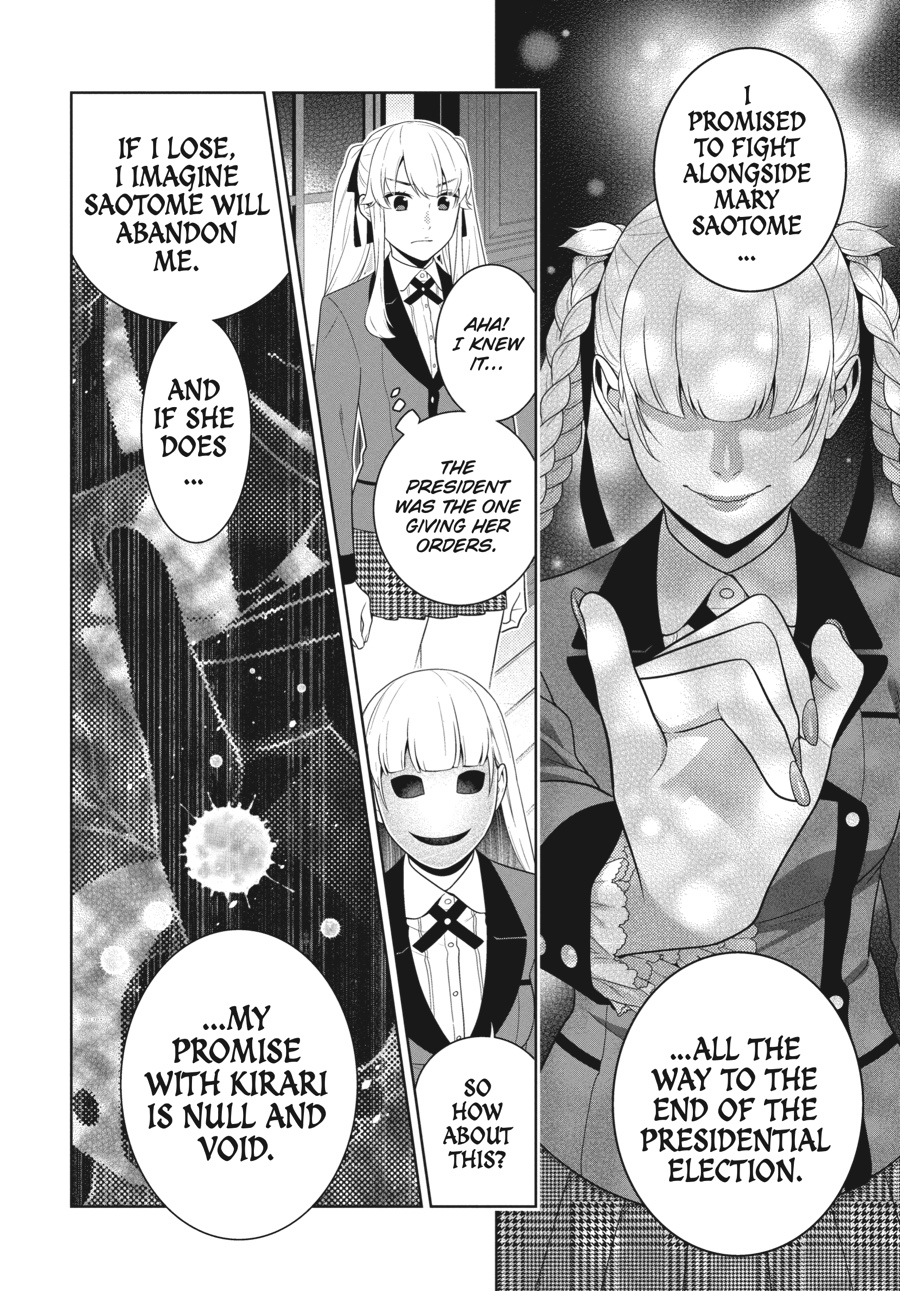 Kakegurui - Compulsive Gambler Chapter 58 - Page 14