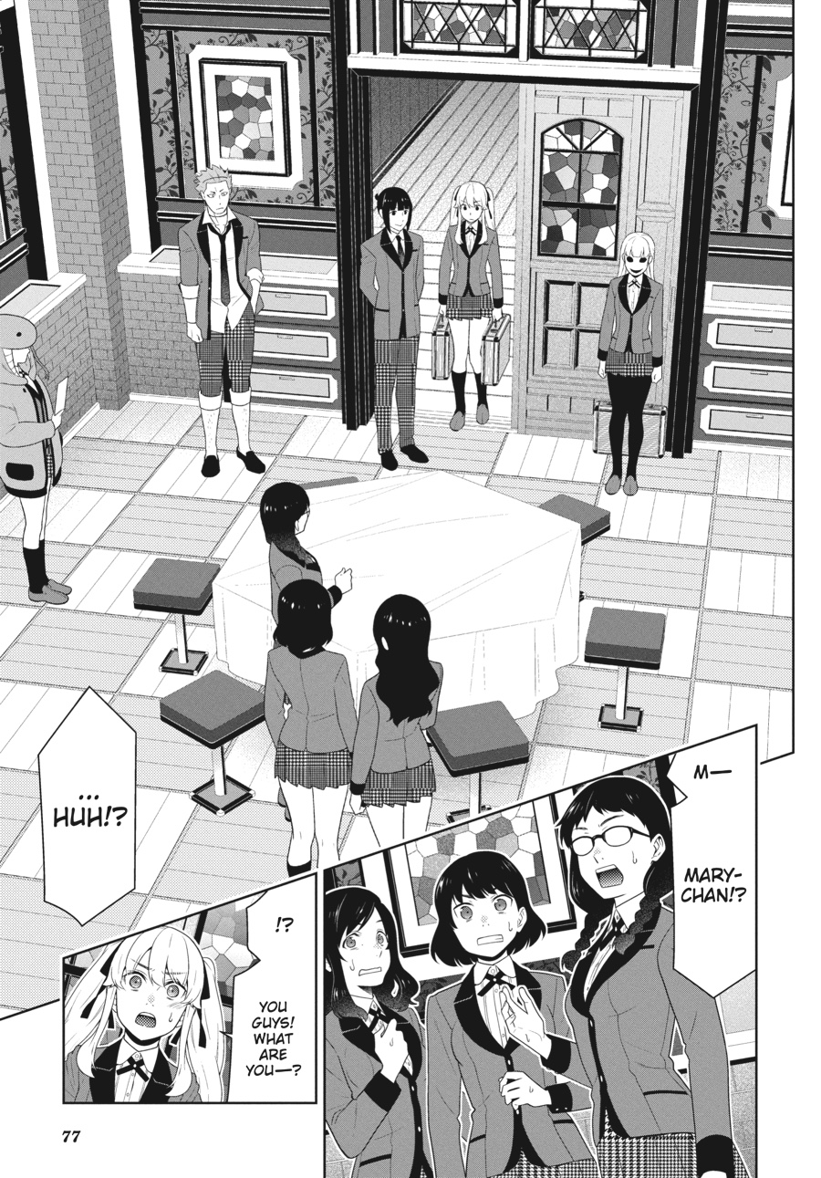 Kakegurui - Compulsive Gambler Chapter 58 - Page 17