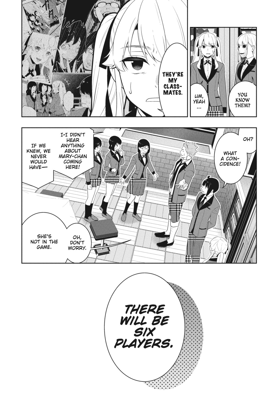 Kakegurui - Compulsive Gambler Chapter 58 - Page 18