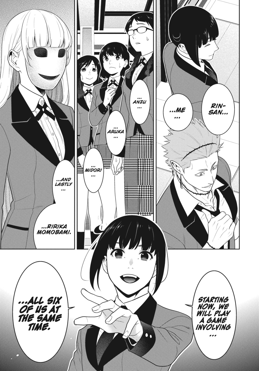 Kakegurui - Compulsive Gambler Chapter 58 - Page 19