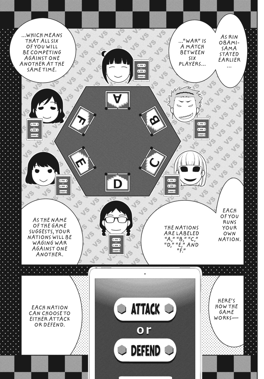 Kakegurui - Compulsive Gambler Chapter 58 - Page 22