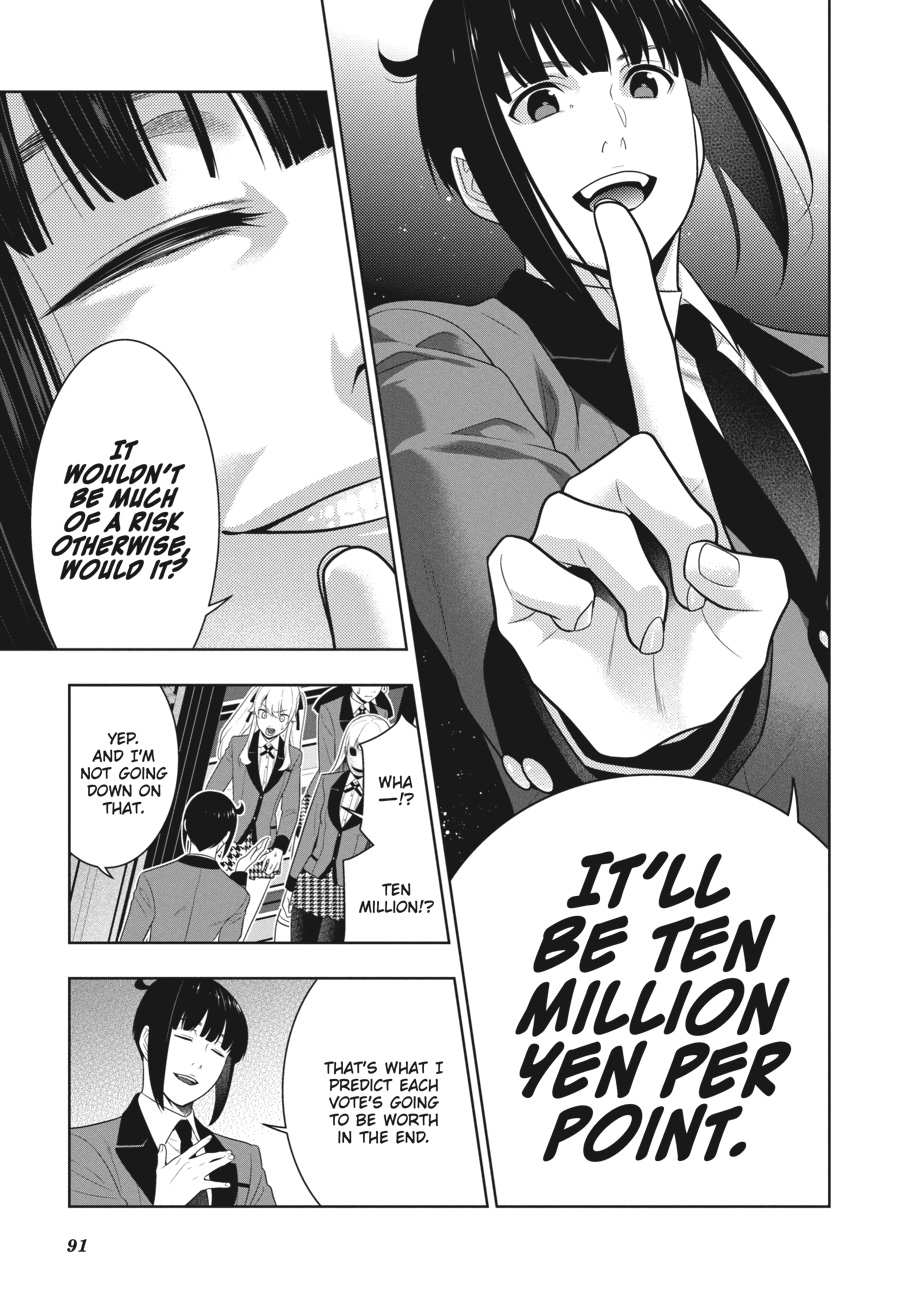 Kakegurui - Compulsive Gambler Chapter 58 - Page 29