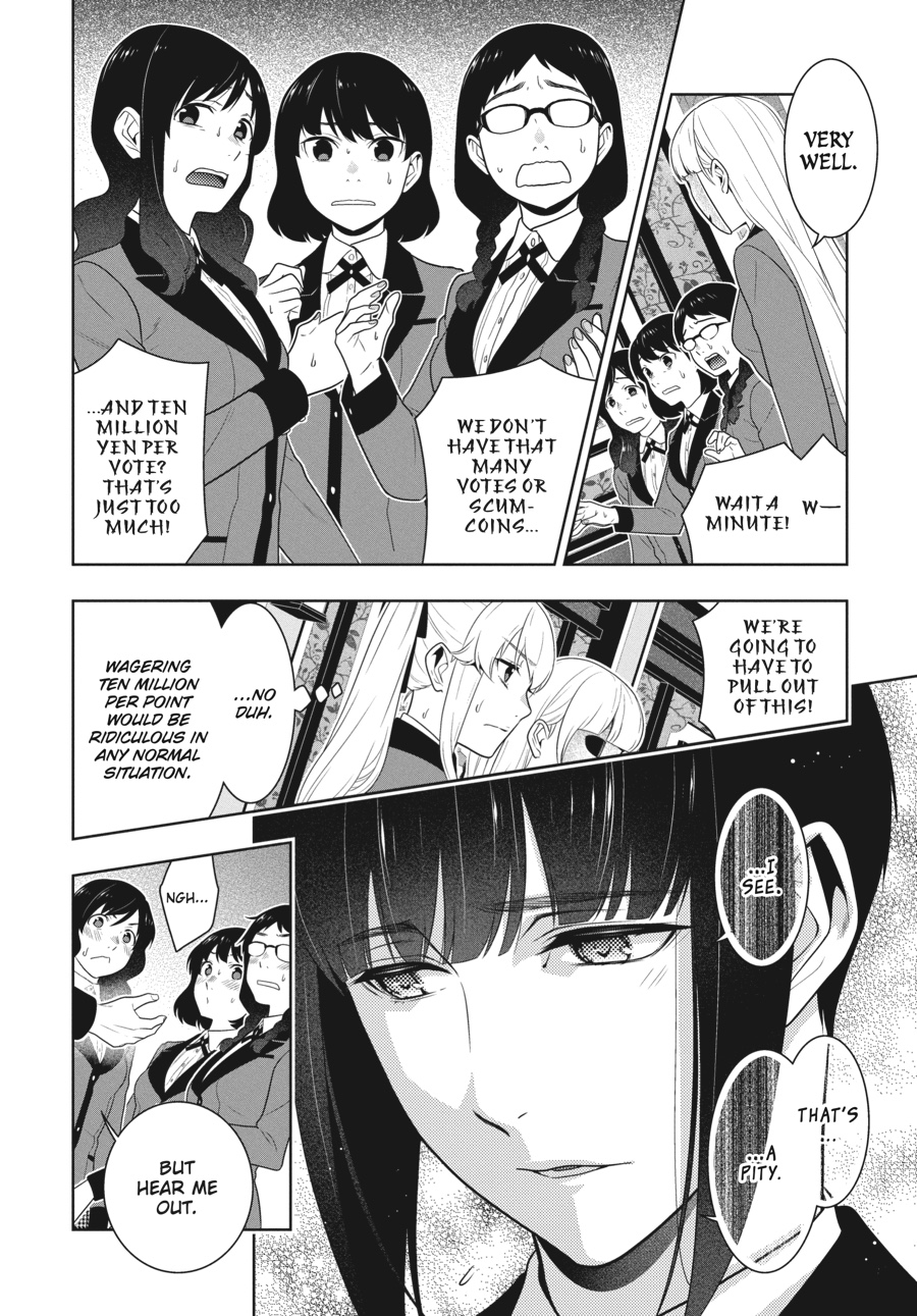 Kakegurui - Compulsive Gambler Chapter 58 - Page 30
