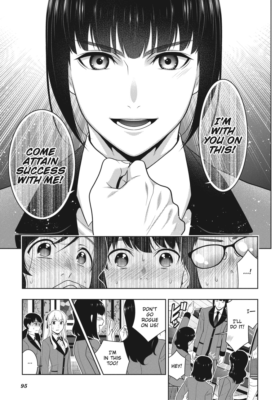 Kakegurui - Compulsive Gambler Chapter 58 - Page 33