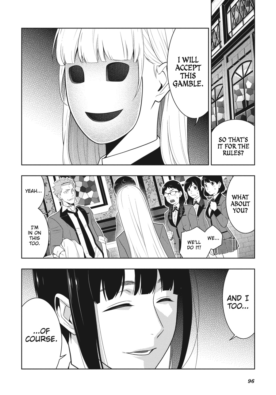 Kakegurui - Compulsive Gambler Chapter 58 - Page 34