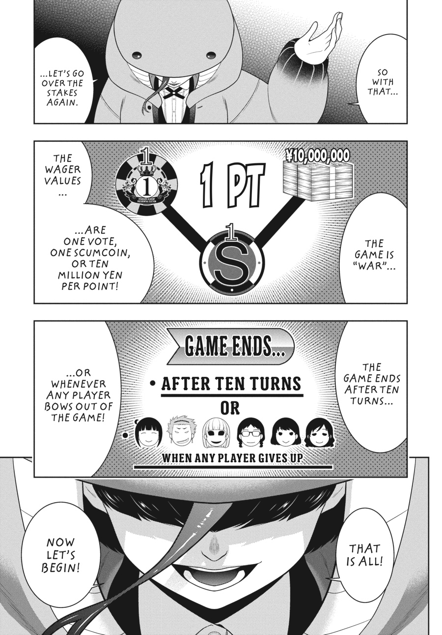 Kakegurui - Compulsive Gambler Chapter 58 - Page 35