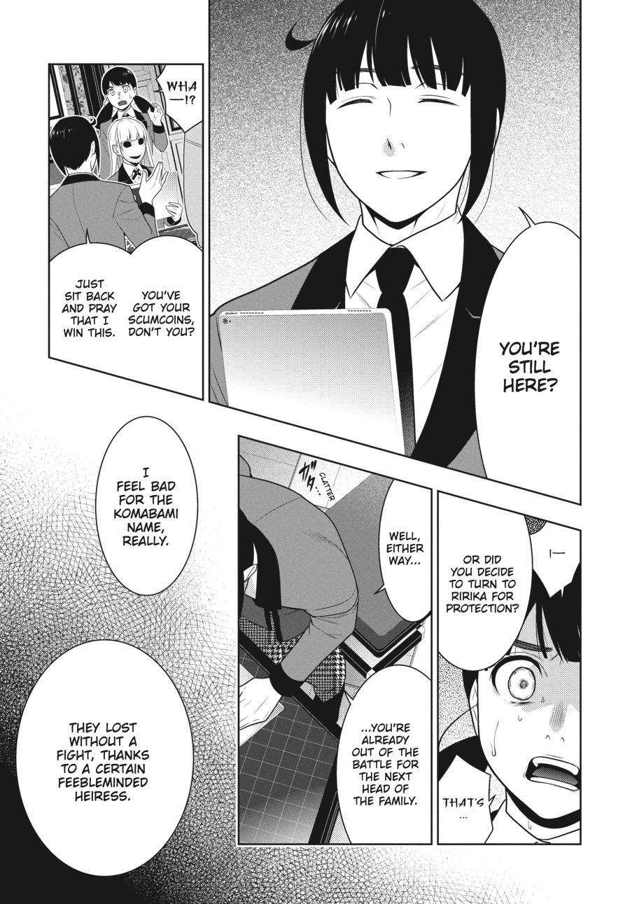 Kakegurui - Compulsive Gambler Chapter 59 - Page 5