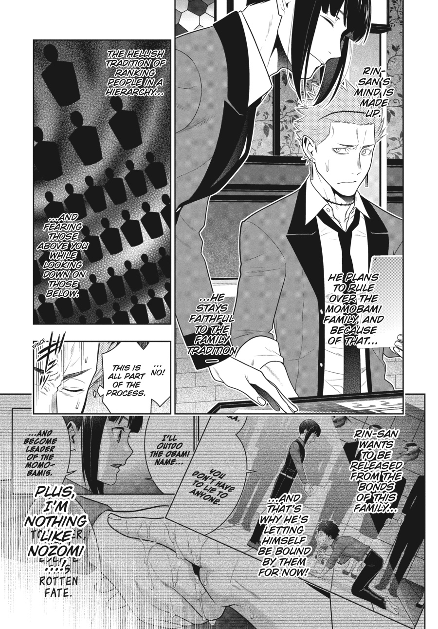 Kakegurui - Compulsive Gambler Chapter 59 - Page 7