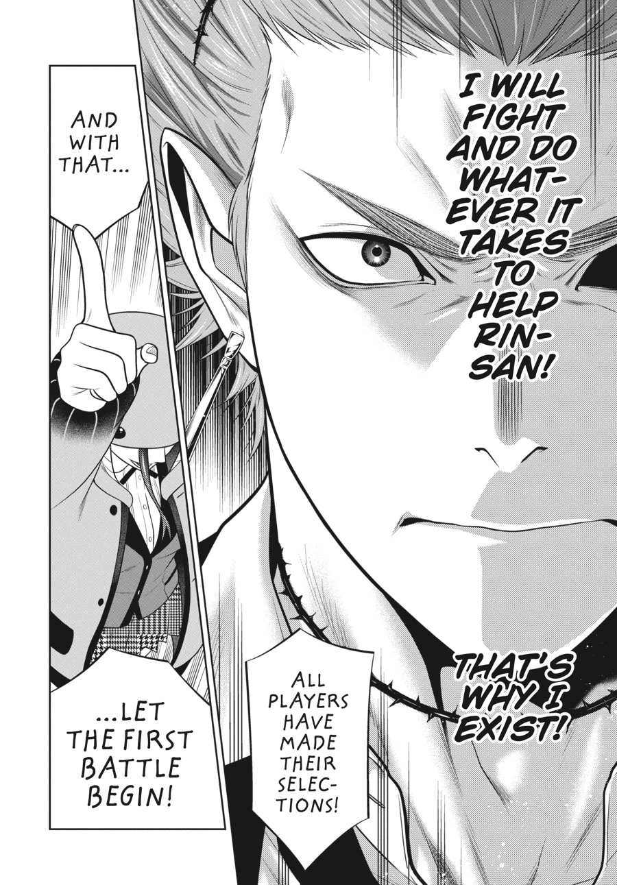 Kakegurui - Compulsive Gambler Chapter 59 - Page 8