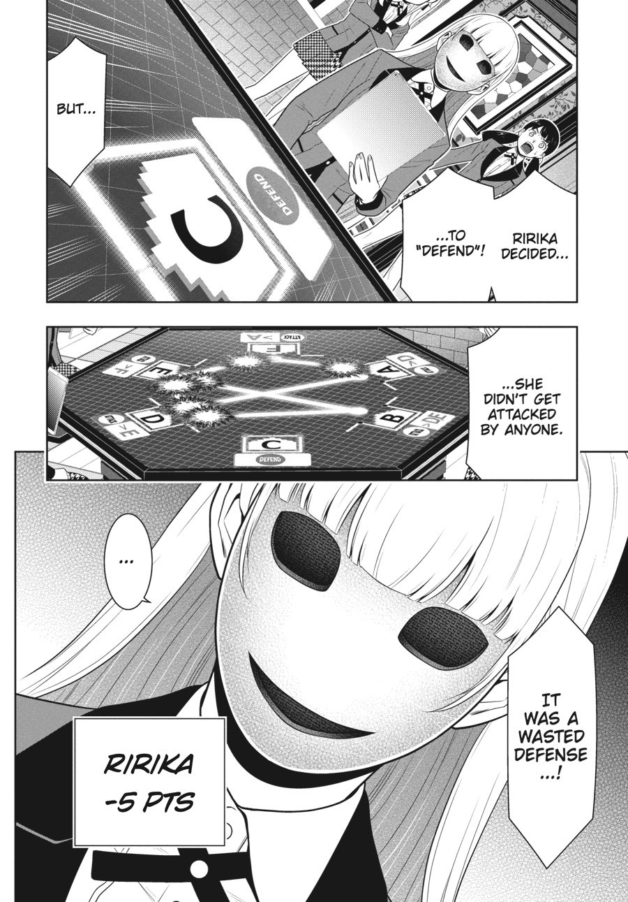 Kakegurui - Compulsive Gambler Chapter 59 - Page 11