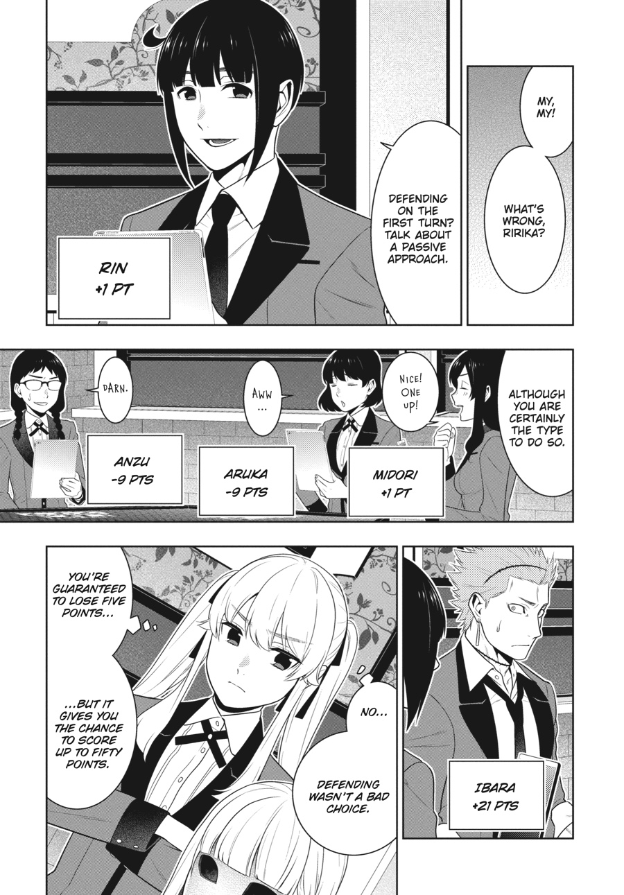 Kakegurui - Compulsive Gambler Chapter 59 - Page 12