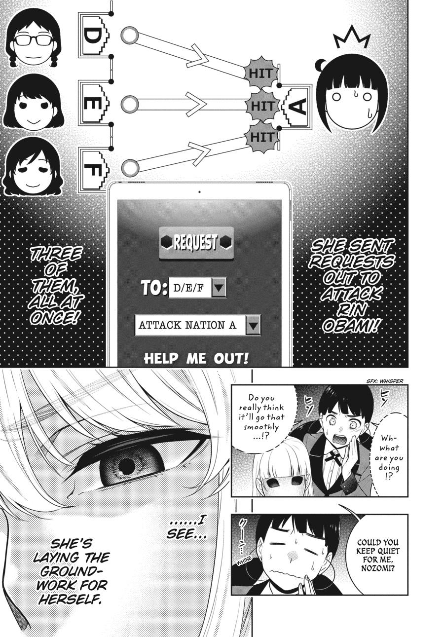 Kakegurui - Compulsive Gambler Chapter 59 - Page 14