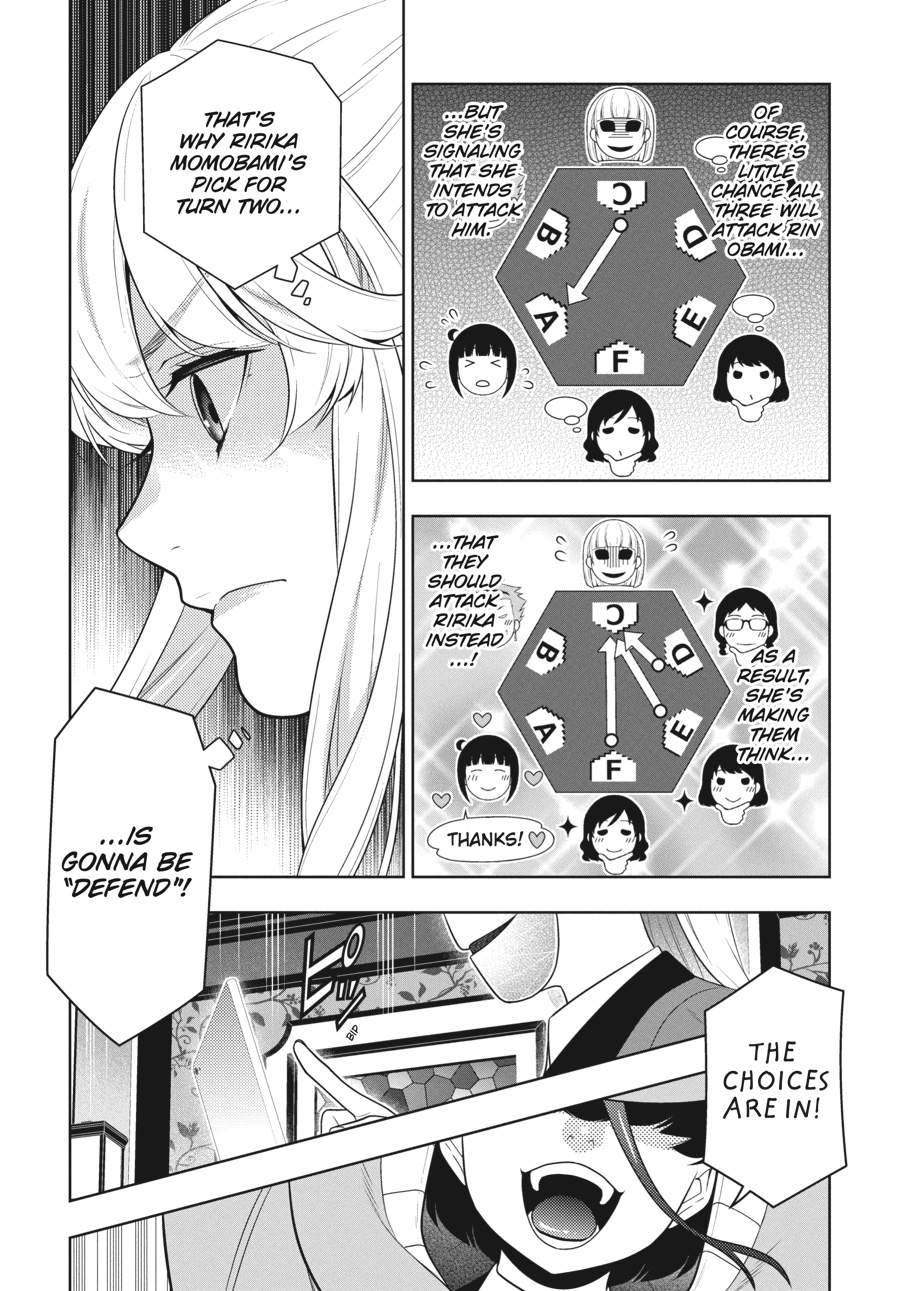 Kakegurui - Compulsive Gambler Chapter 59 - Page 15