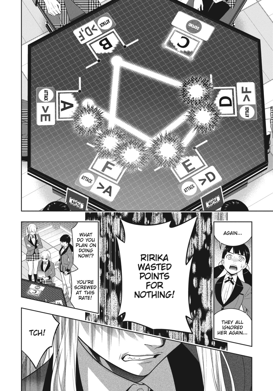 Kakegurui - Compulsive Gambler Chapter 59 - Page 17