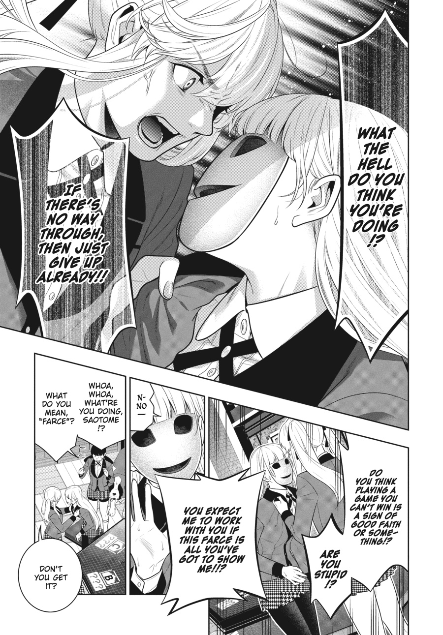 Kakegurui - Compulsive Gambler Chapter 59 - Page 18